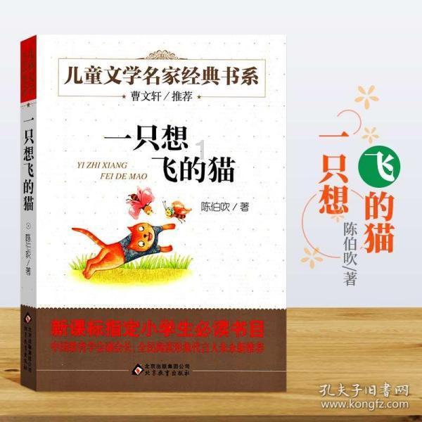 为什么九零后不讨好领导?